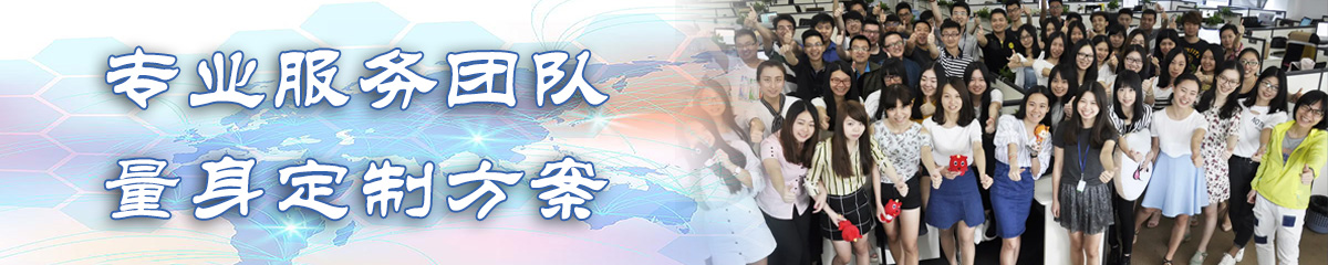 鸡西进销存软件 鸡西进销存软件